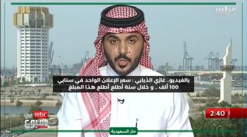 أطلع 100 ألف من اعلان واحد.. غازي الذيابي يصدم مذيع MBC ويكشف أرباحه السنوية في السناب