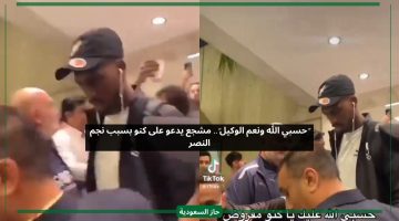 ضيعت علينا رونالدو.. مشجع يحرج لاعب الهلال محمد كنو في المطار