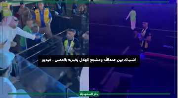 بالسوط.. شاهد لحظة جلد مشجع الهلال لنجم الاتحاد حمدالله