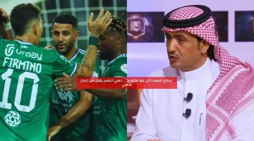 “يحتاج للعودة إلى يلو للتتويج”.. ذهبي النصر يقلل من إنجاز الأهلي