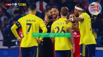 “الهلال يحاربنا”.. هبه يعلق على لقطة في مباراة ضمك والنصر