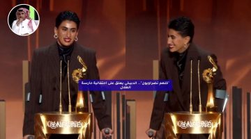 “كلهم نصراويون”.. الدبيخي يعلق على احتفالية حارسة الهلال