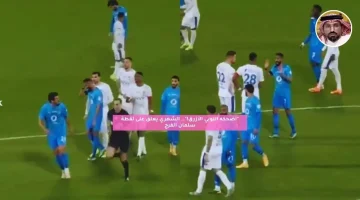 “أضحكه اللوبي!”.. الشهري يعلق على لقطة سلمان الفرج