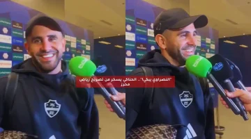 “النصراوي يبكي الآن”.. الحناكي يسخر من تصريح رياض محرز