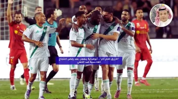 “الأزرق كلام آخر”.. أبوهداية ينفعل بعد رفض احتجاج القادسية ضد الأهلي