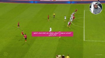 “الصاعد مدعوم”.. الروقي ينفعل بعد إلغاء هدف الخلود أمام الأهلي