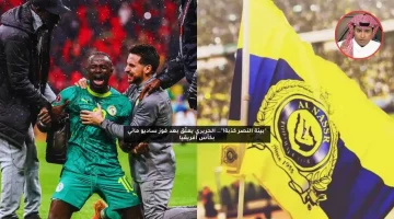 “بيئة النصر كذبة!”.. الحريري يعلق بعد فوز ساديو ماني بكأس أفريقيا