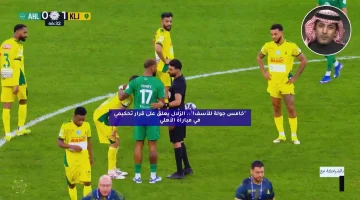“خامس جولة للأسف!”.. الزلال يعلق على قرار تحكيمي في مباراة الأهلي