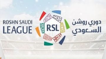 انطلاق الميركاتو الشتوي في الدوري السعودي