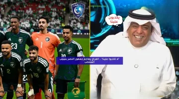 “لا تكذبوا علينا”.. الفراج يهاجم جمهور النصر بسبب المنتخب