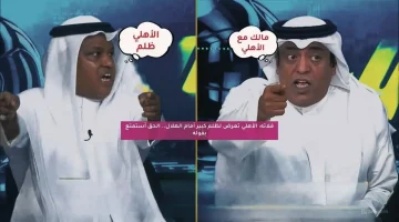 فلاته: الحق يقال.. الأهلي تعرض للظلم أمام الهلال