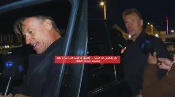 “لم يعجبني ما حدث!”.. تعليق غاضب من رينارد بعد حضوره مباراة الهلال