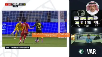 “وش نقول!”.. الشمراني ينفعل بعد احتساب ركلة جزاء لنادي الاتحاد
