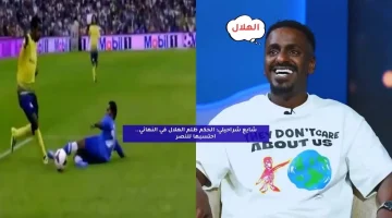 شايع شراحيلي: الحكم ظلم الهلال في النهائي.. احتسبها للنصر