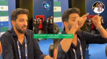 “اللوبي يخيفكم”.. الطريقي يعلق على تصريحات غاضبة لإداري الفيحاء