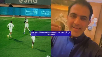 “بلا زعل!”.. الهريفي يكشف رأيه في حكم لقاء نيوم والأهلي