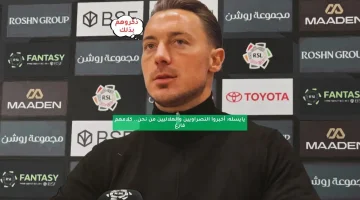 يايسله: أخبروا النصراويين والهلاليين من نحن.. كلامهم فارغ