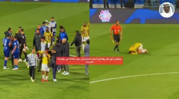 عثمان أبو بكر يهاجم أحمد الجليدان بعد بكائه في مباراة الاتحاد