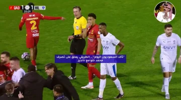 “تأكد السعوديون اليوم!”.. الطريقي يعلق على تصرف محمد كنو مع نانديز