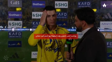 رونالدو: أتمنى التتويج بهذه البطولة مع النصر قبل اعتزالي