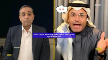 سمير عثمان يكشف حقيقة وجود حكام محليين بميول نصراوية وأهلاوية