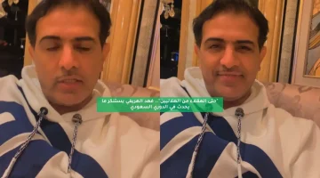 “حتى العقلاء من الهلاليين”.. فهد الهريفي يستنكر ما يحدث في الدوري السعودي