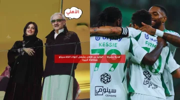 “هدية بشرط”.. الوليد بن طلال يشعل أجواء الكلاسيكو بمكافأة كبيرة