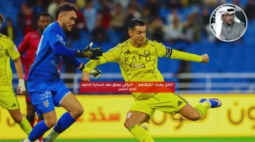 “الكل يعرف حقيقتهم”.. الروقي يعلق بعد خسارة الخلود أمام النصر