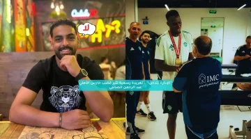 “الإدارة تتدخل!”.. تغريدة رسمية تثير غضب حارس الأهلي عبدالرحمن الصانبي