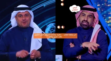 “لن يحققه الهلال”.. عطيف يختار المرشح الأول للتتويج بلقب دوري روشن