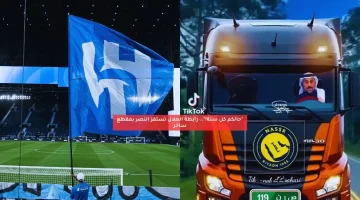 “حالكم كل موسم”.. رابطة الهلال تستفز النصر بمقطع ساخر