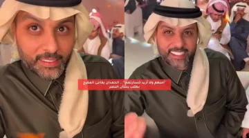 ياسر القحطاني يطالب بتطبيق قرار غريب لإنقاذ المنتخب السعودي