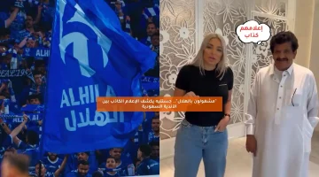 “مشغولون بالهلال!”.. جستنيه يكشف الإعلام الكاذب بين الأندية السعودية