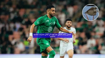 الحارثي يتهم الأهلي بعد فوزه في ثماني مباريات متتالية بالدوري