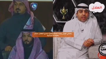 إعلامي كويتي يوجه اتهامًا خطيرًا لنادي الهلال بشأن بطولاته المحلية