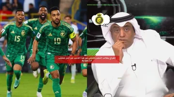 الفراج يطالب النصر بالتخلي عن هذا اللاعب من أجل منتخب السعودية