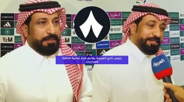 “لن يصبر!”.. رئيس نادي العروبة يهاجم قناة ثمانية الناقلة للمباريات