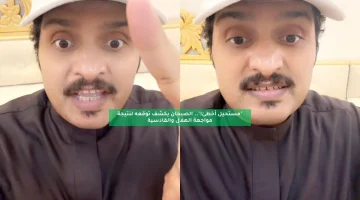 “لن أخطئ!”.. الصبحان يكشف توقعه لنتيجة مواجهة الهلال والقادسية