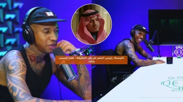 تاليسكا: رئيس النصر لم يقل الحقيقة.. لهذا السبب رحلت
