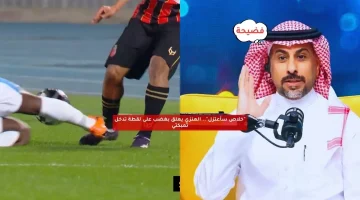 “خلاص سأعتزل!”.. العنزي يعلق بغضب على لقطة تدخل تمبكتي