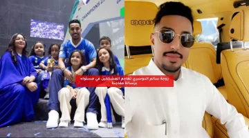 زوجة سالم الدوسري تهاجم المشككين في مستواه برسالة مفاجئة