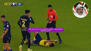 الهدلق يطالب «فيفا» بالتدخل بسبب ما حدث في لقاء النصر والتعاون