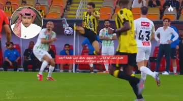 “تخيل لو هلالي!” الحريري ينفعل بسبب لقطة أحمد الغامدي مع لاعب النجمة