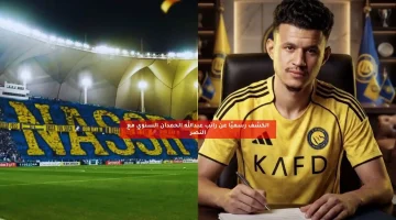 الكشف رسميًا عن راتب عبدالله الحمدان السنوي مع النصر