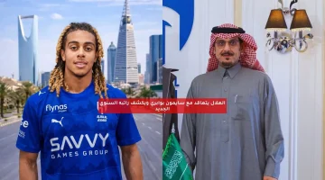 الهلال يتعاقد مع سايمون بوابري ويكشف راتبه السنوي الجديد