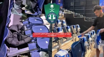 بيان من الهلال بشأن تخريب جماهير الأهلي لمدرجات المملكة أرينا