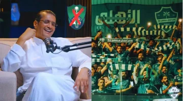 «ليسوا الأهلي».. البكيري يكشف رأيه في الجماهير الأكثر ولاء