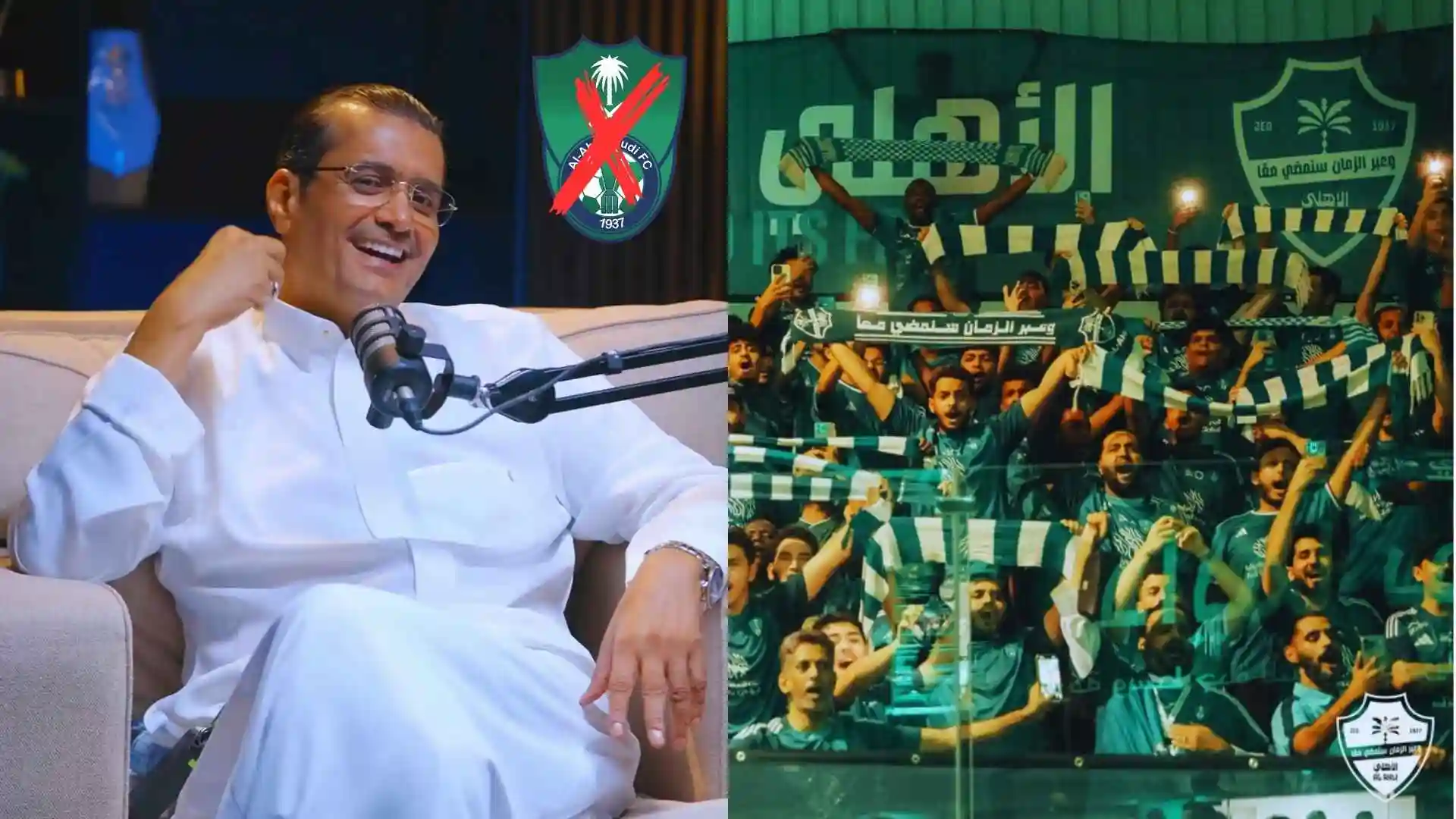 «ليسوا الأهلي».. البكيري يكشف رأيه في الجماهير الأكثر ولاء