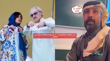 “في المكاتب والملاعب!”.. البدر يوجه اتهامًا لإدارة نادي الهلال