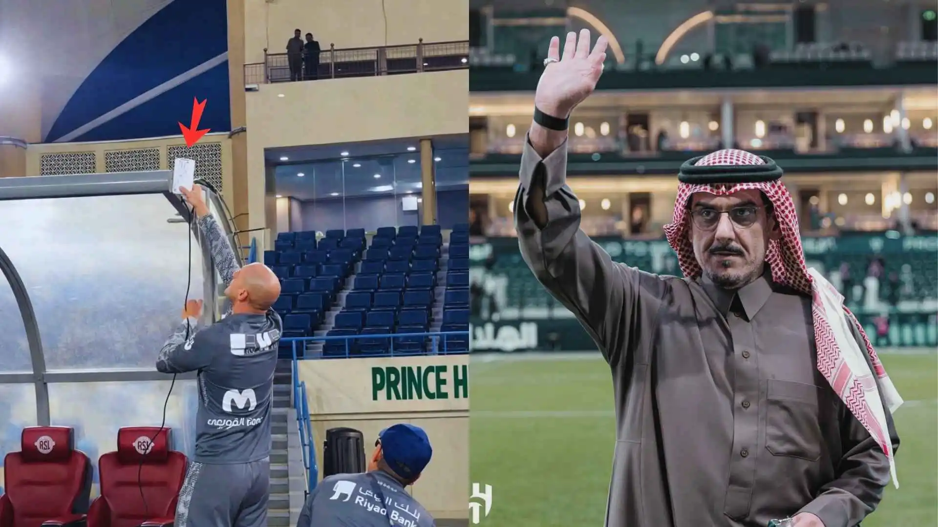 الهلال يرد على احتجاج الأخدود بشأن أجهزة إلكترونية في الدكة